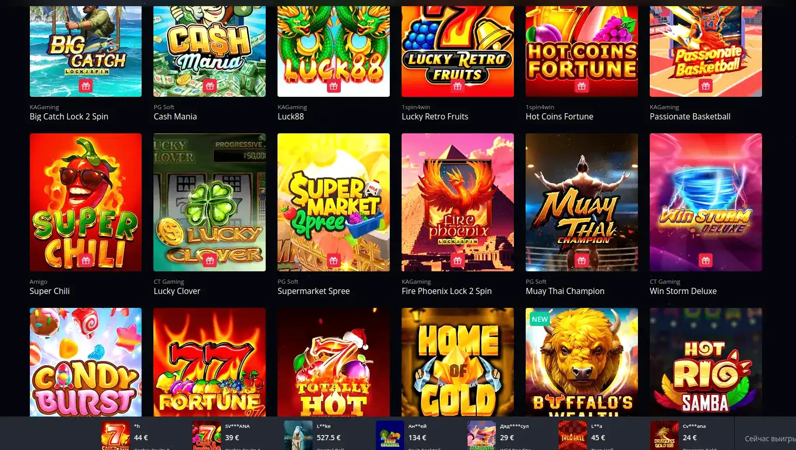 Мобильная версия сайта Флинт казино на смартфоне